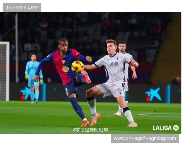 西甲联赛第27轮直播与精彩比赛总结