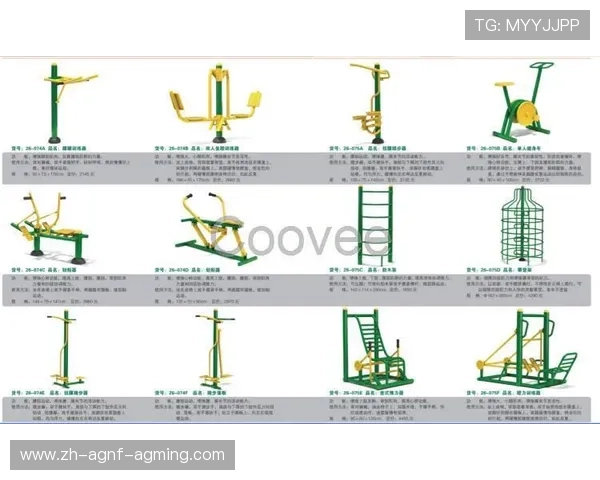户外健身器材首页设计及用户体验优化